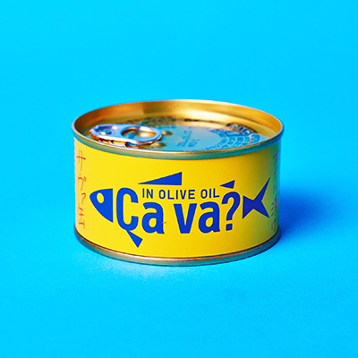国産サバのオリーブオイル漬け　サヴァ缶